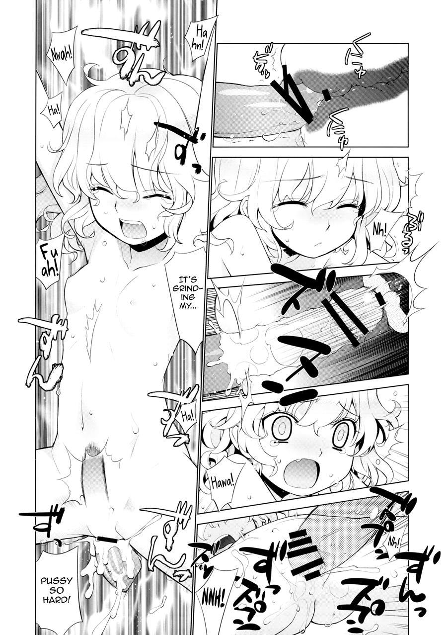 Kanara-sama No Nichijou 5