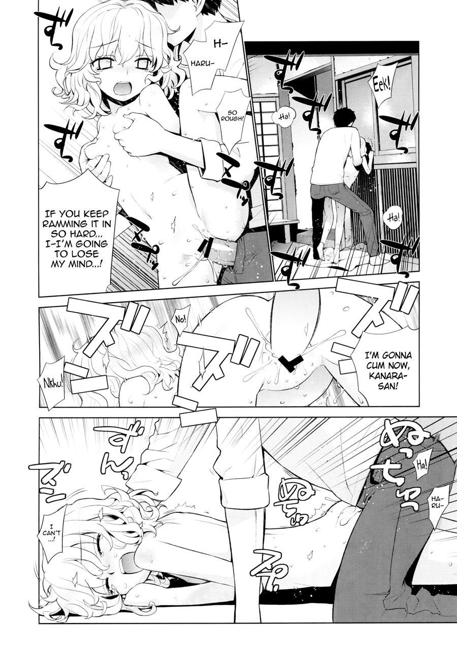 Kanara-sama No Nichijou 5