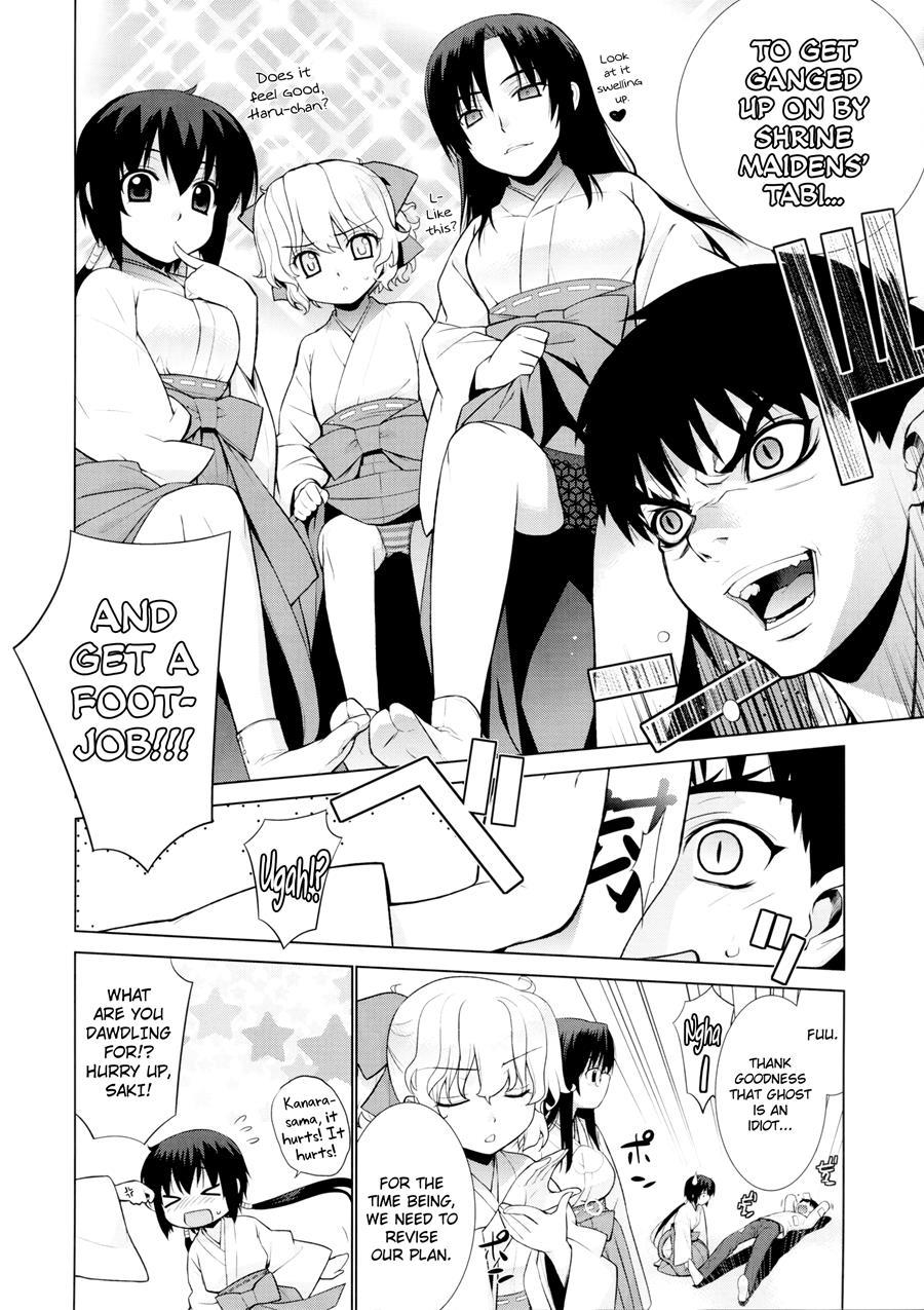 Kanara-sama No Nichijou 5