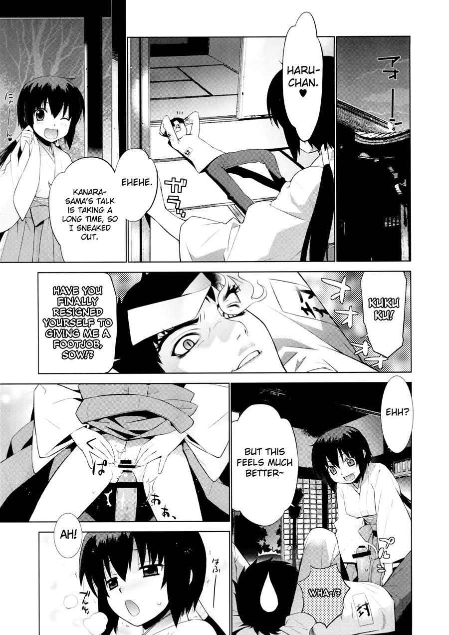 Kanara-sama No Nichijou 5