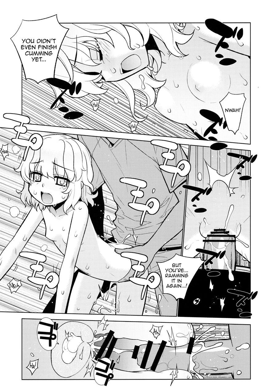 Kanara-sama No Nichijou 6