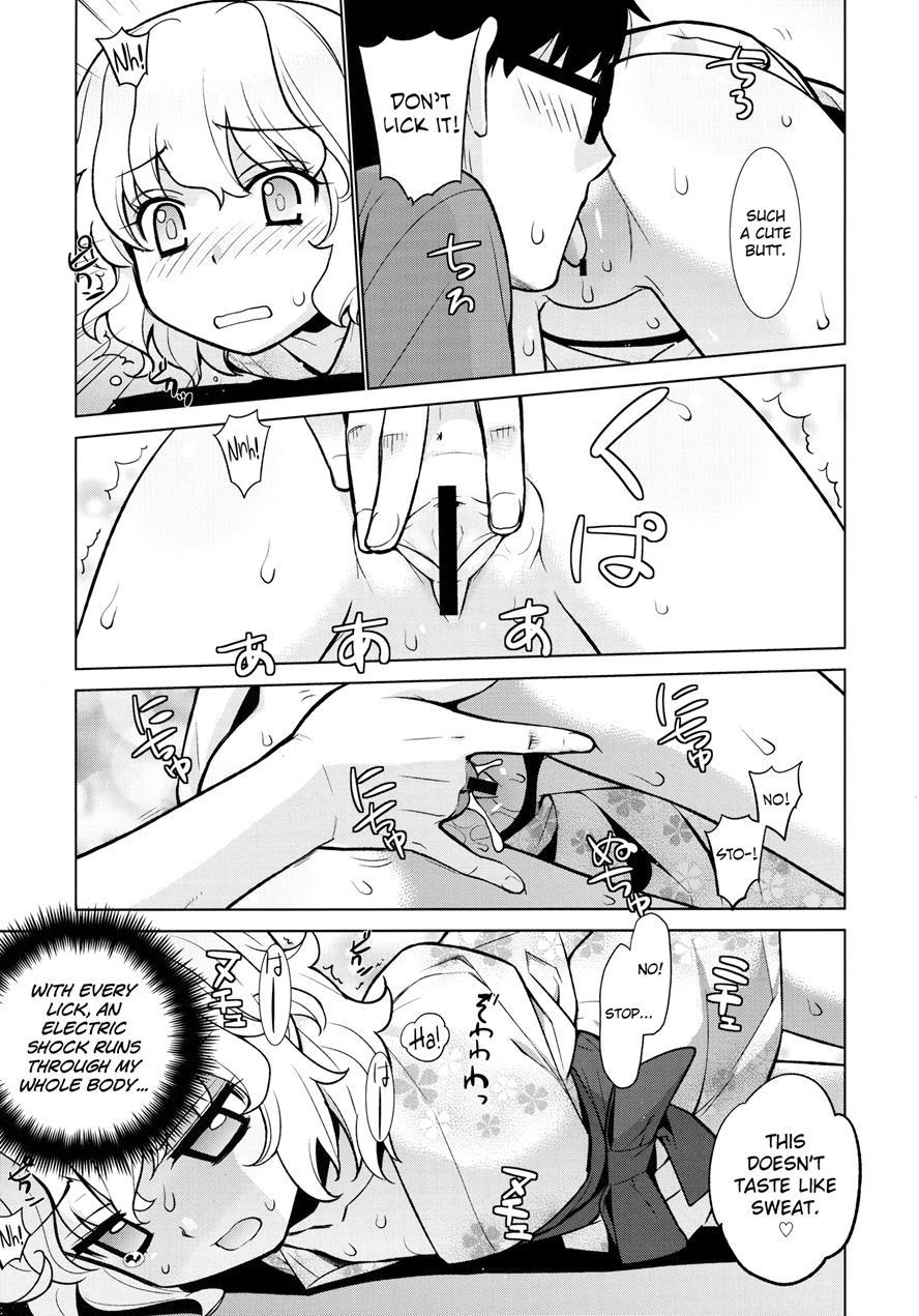 Kanara-sama No Nichijou 6