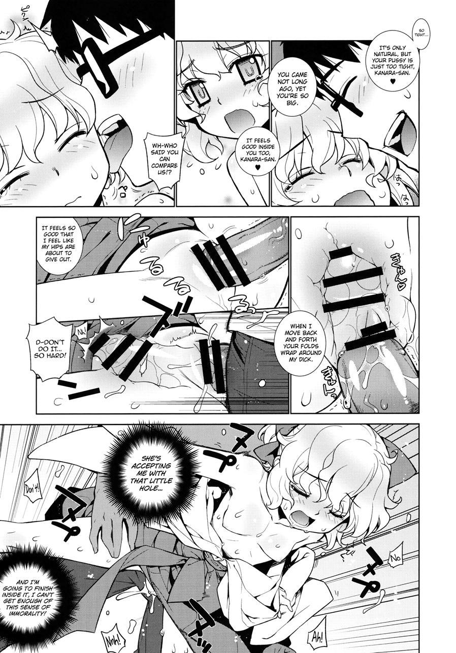 Kanara-sama No Nichijou 7