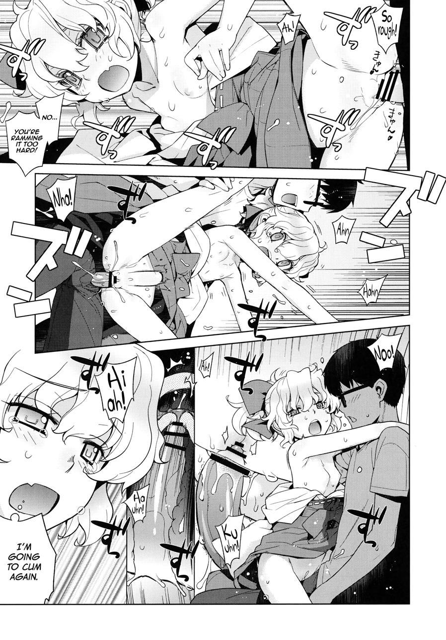 Kanara-sama No Nichijou 7