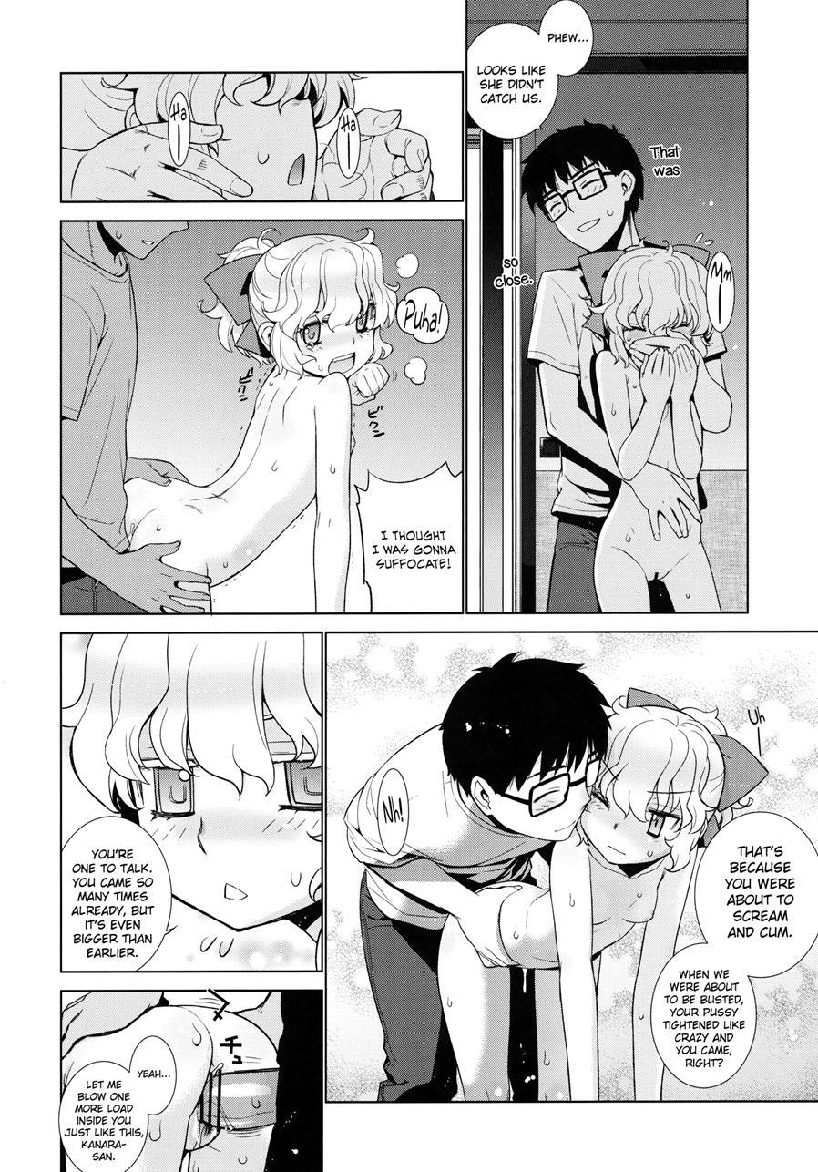 Kanara-sama No Nichijou 7