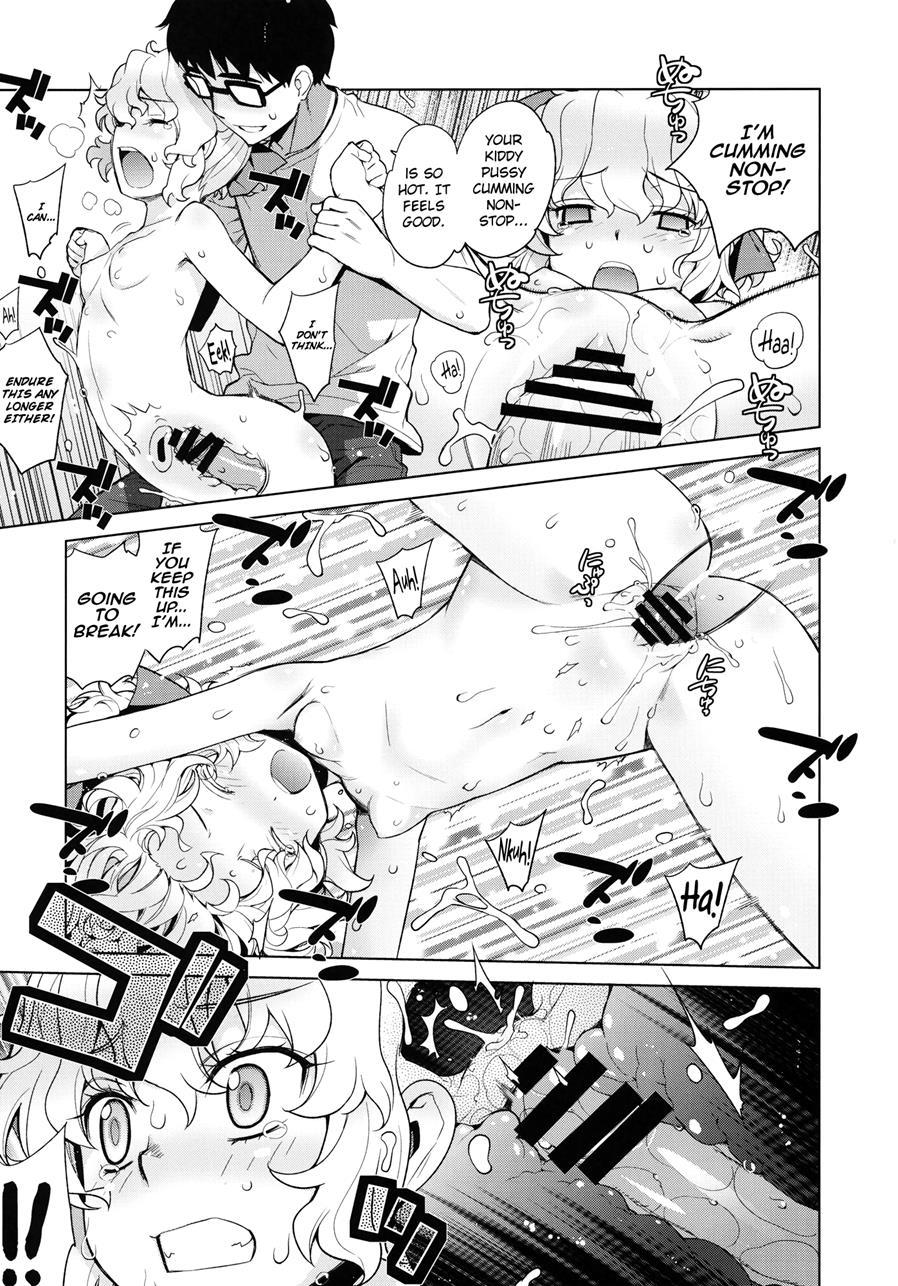 Kanara-sama No Nichijou 7