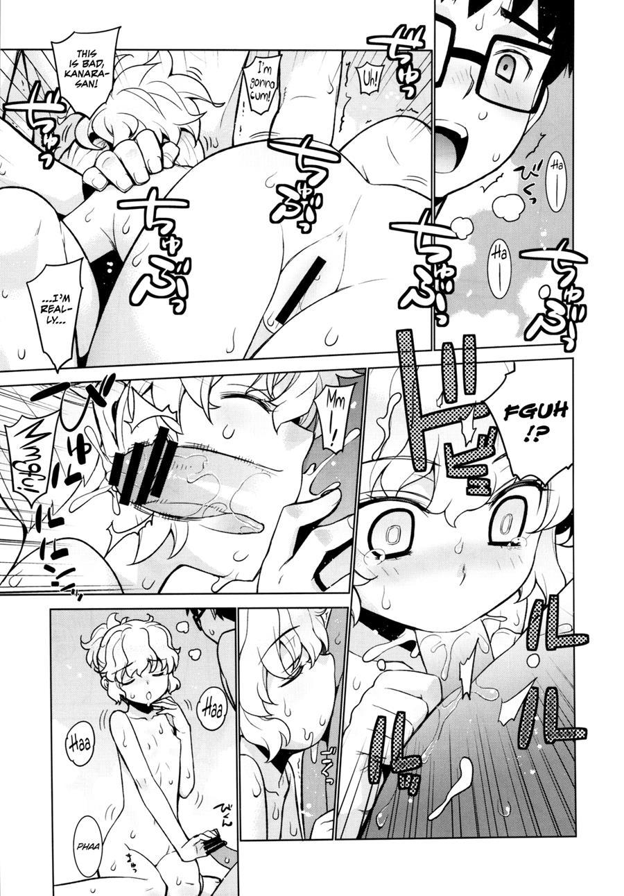 Kanara-sama No Nichijou 8