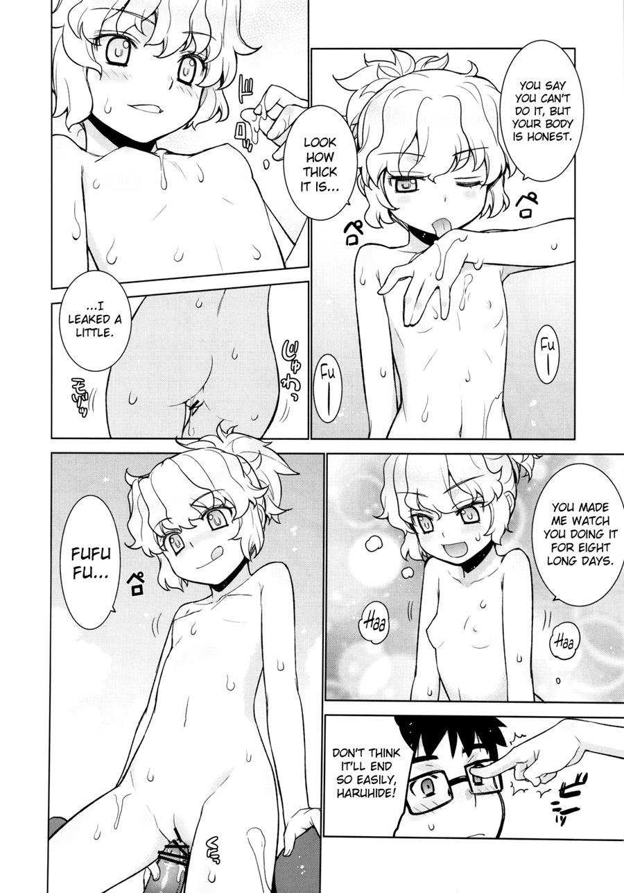 Kanara-sama No Nichijou 8