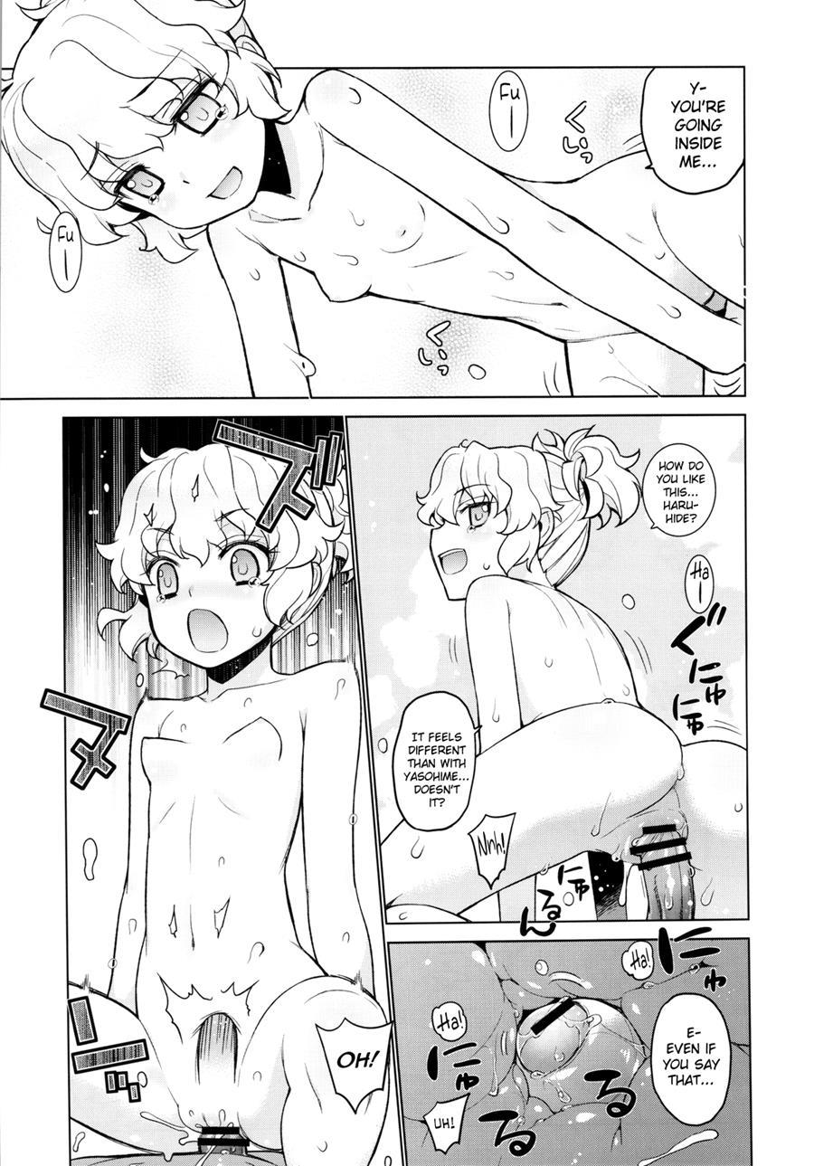 Kanara-sama No Nichijou 8