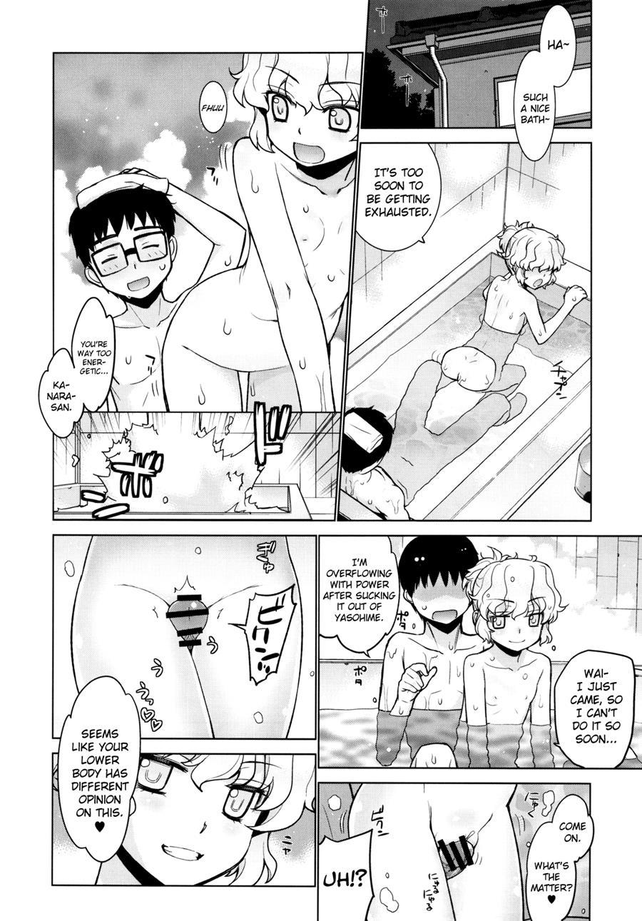 Kanara-sama No Nichijou 8