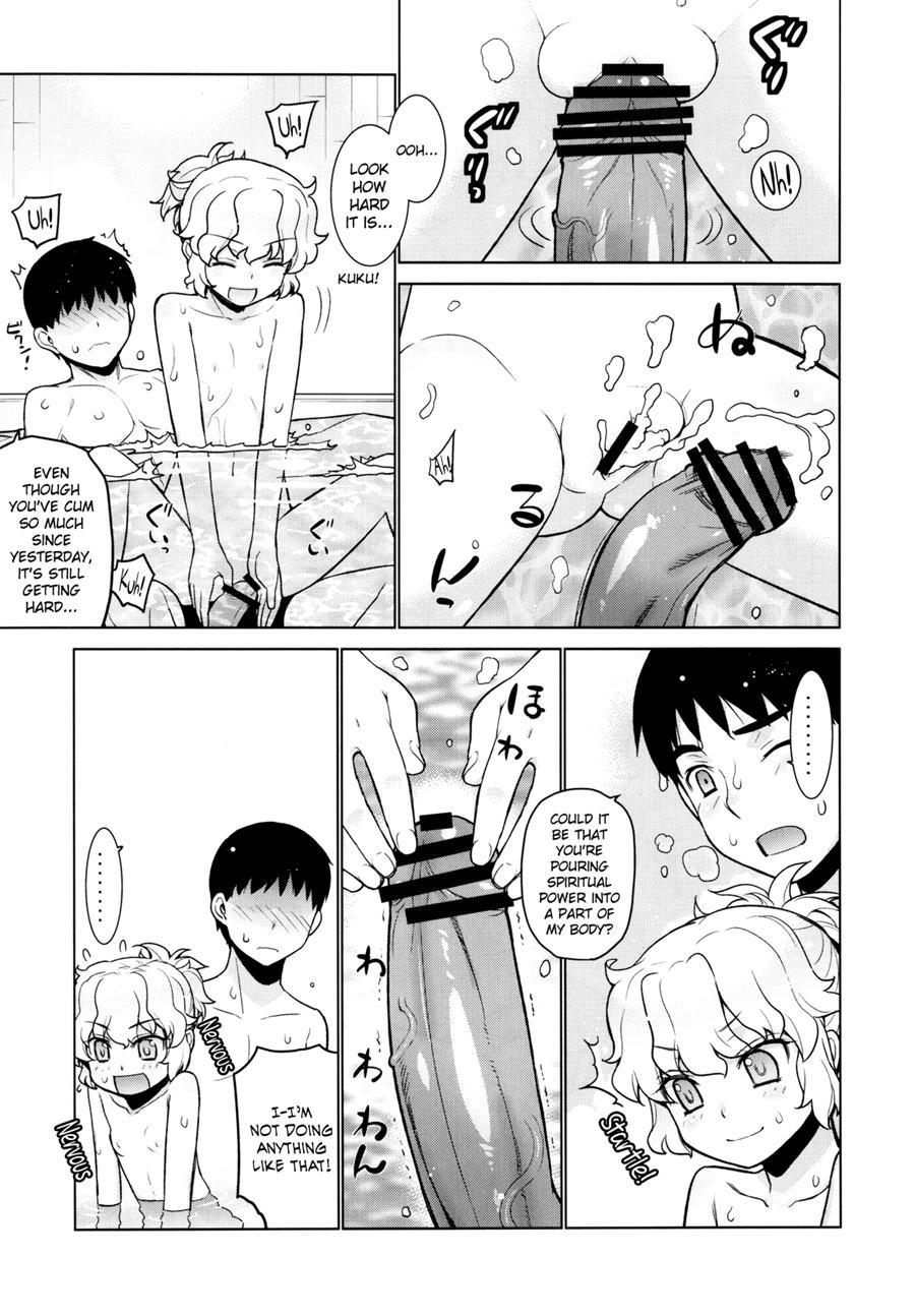 Kanara-sama No Nichijou 8