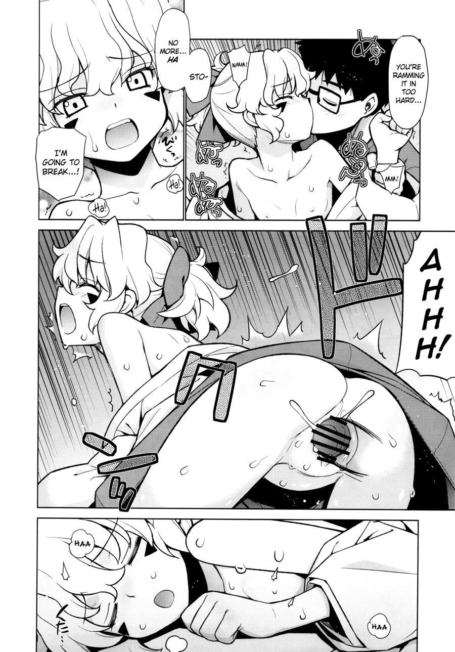 Kanara-sama No Nichijou 8