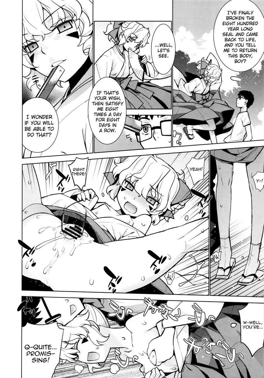 Kanara-sama No Nichijou 8