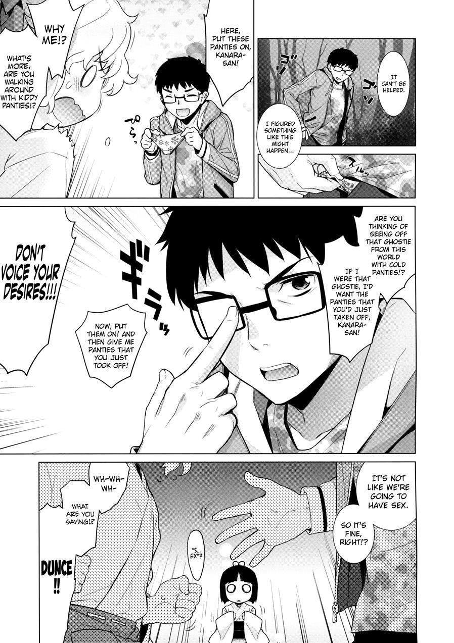 Kanara-sama No Nichijou 9