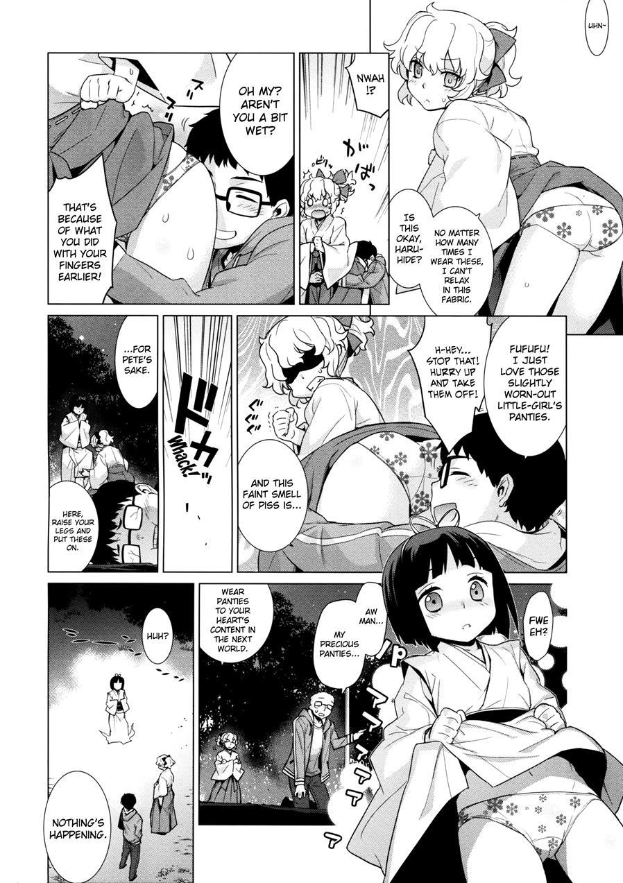 Kanara-sama No Nichijou 9