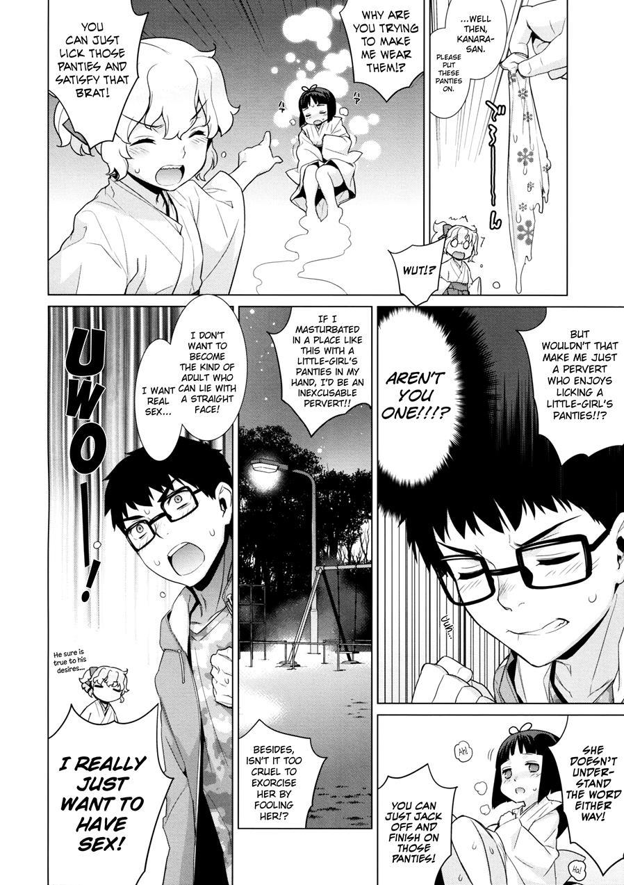 Kanara-sama No Nichijou 9