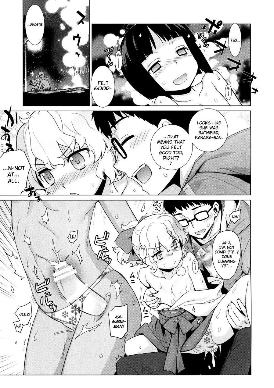 Kanara-sama No Nichijou 9