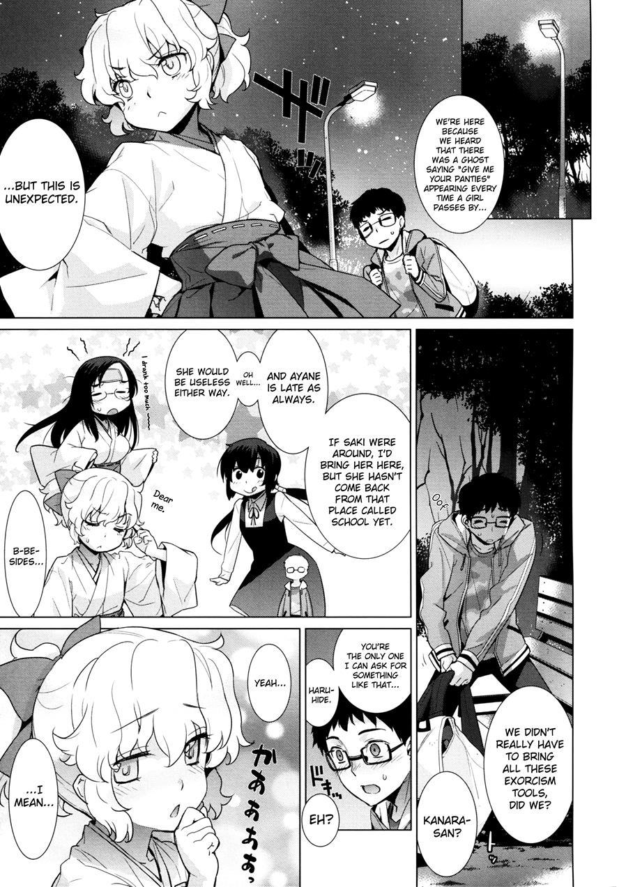 Kanara-sama No Nichijou 9