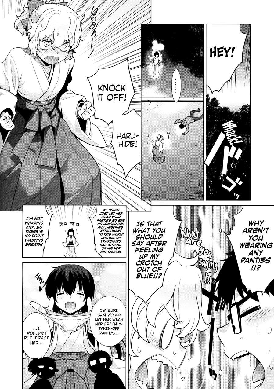 Kanara-sama No Nichijou 9