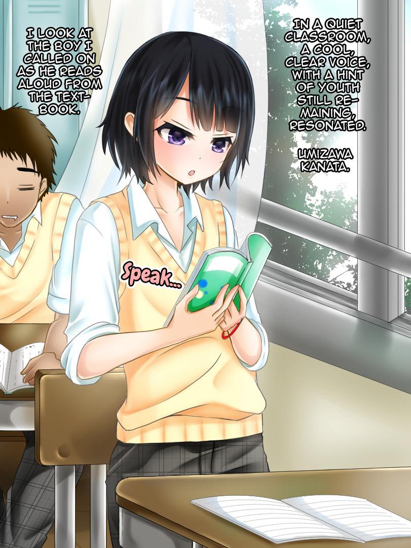 Kanata (wlho) [yaoi] 1