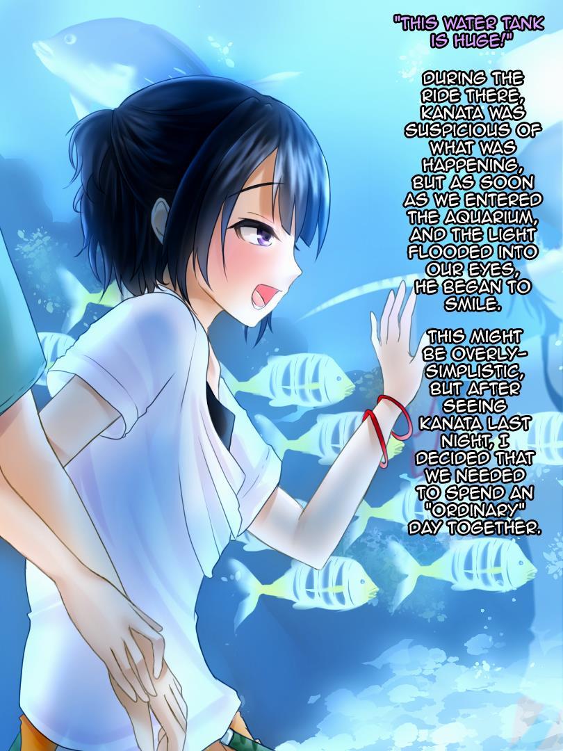 Kanata (wlho) [yaoi] 1
