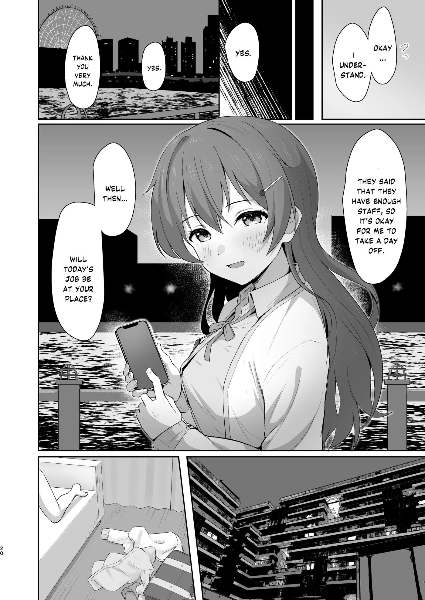 Kanata Temptation 1
