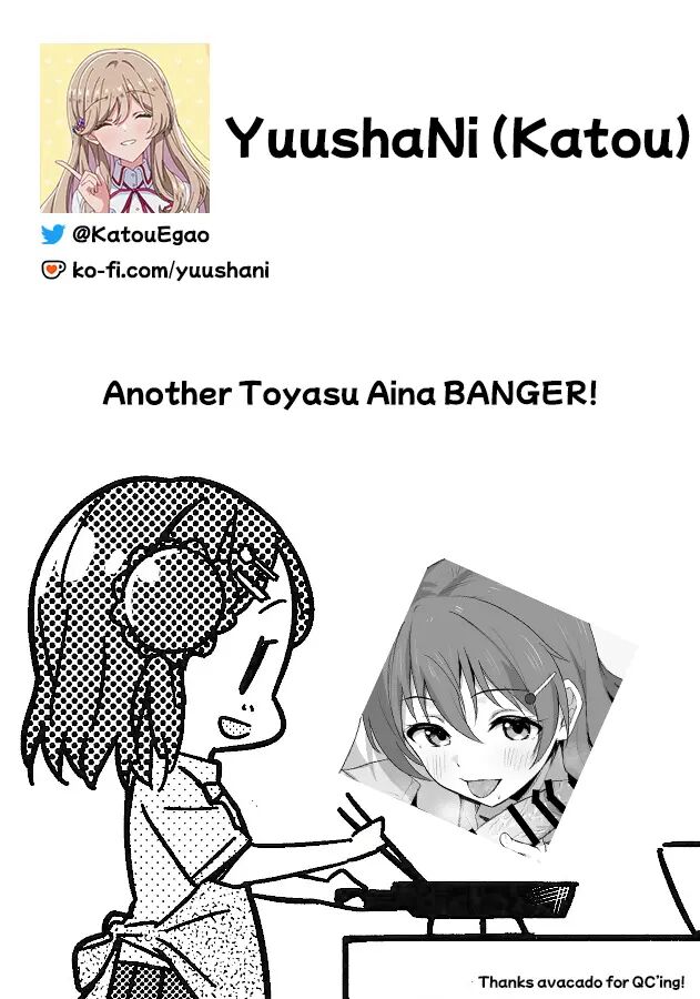 Kanata Temptation 1