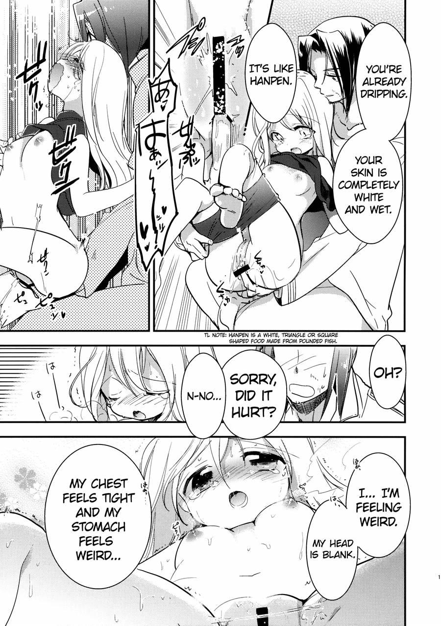 Kancollation Ex 1