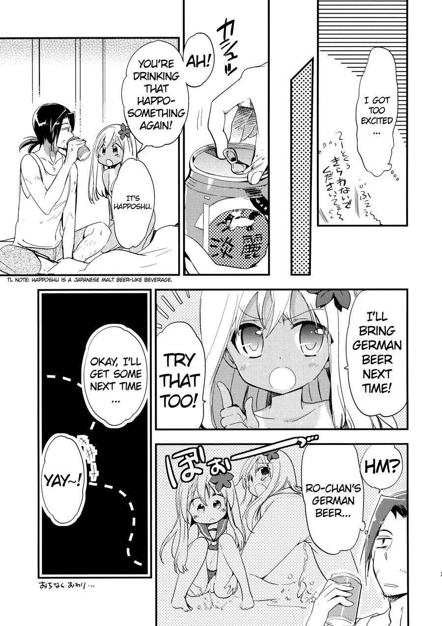 Kancollation Ex 1