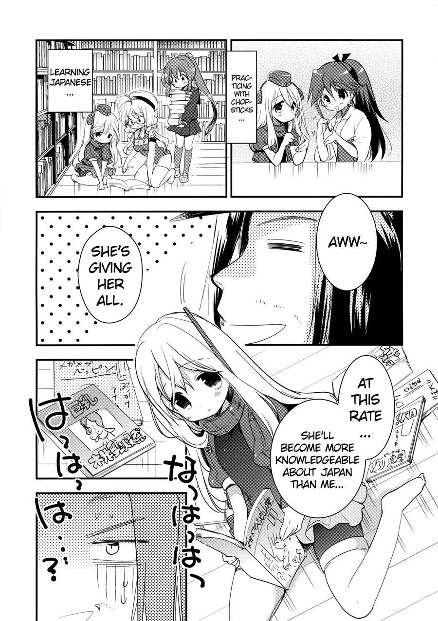 Kancollation Ex 1