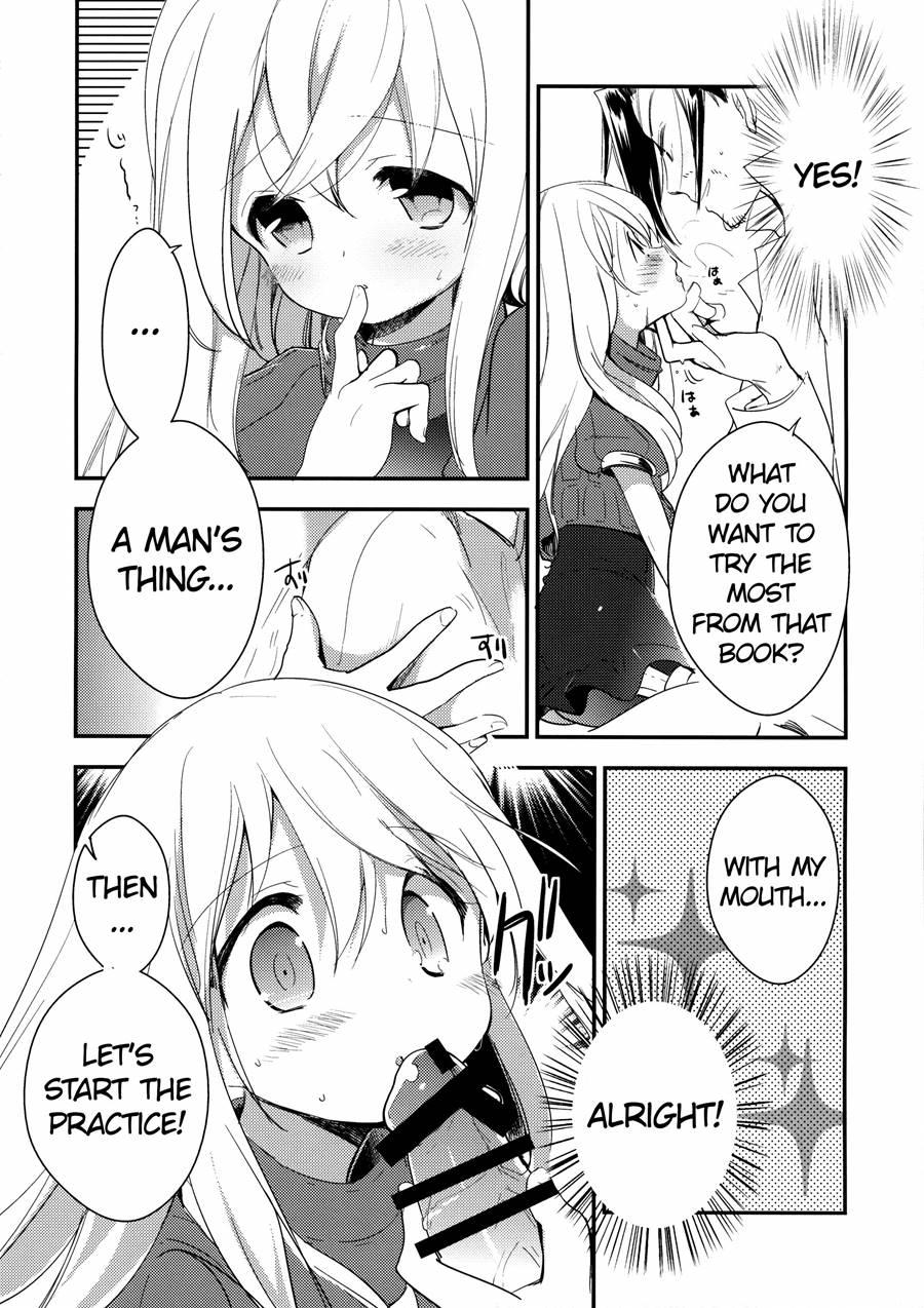 Kancollation Ex 1