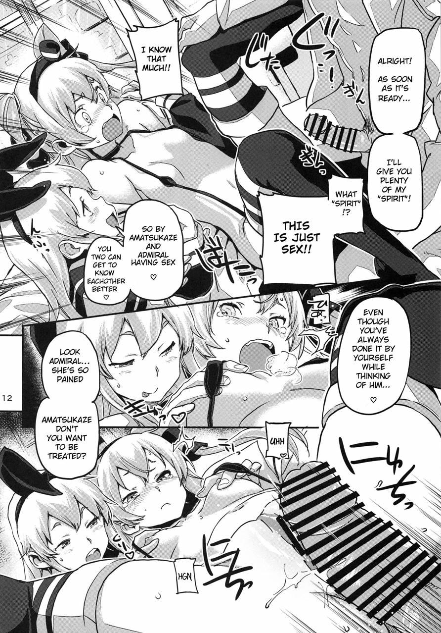 Kancolle ~yoru No Kan Dokku~ 1