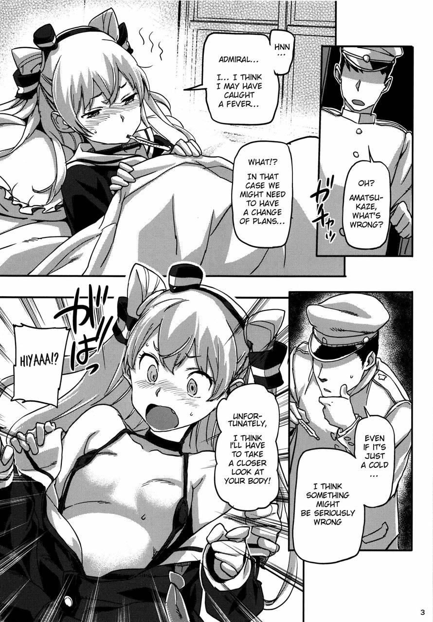 Kancolle ~yoru No Kan Dokku~ 1