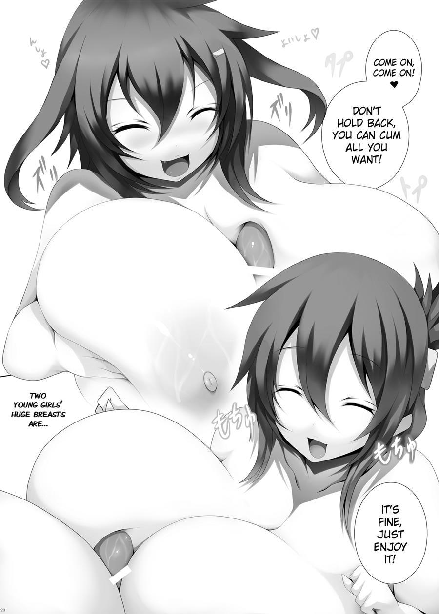 Kancolleppai Gaiden Loli Chounyuu Ikazuchi 1
