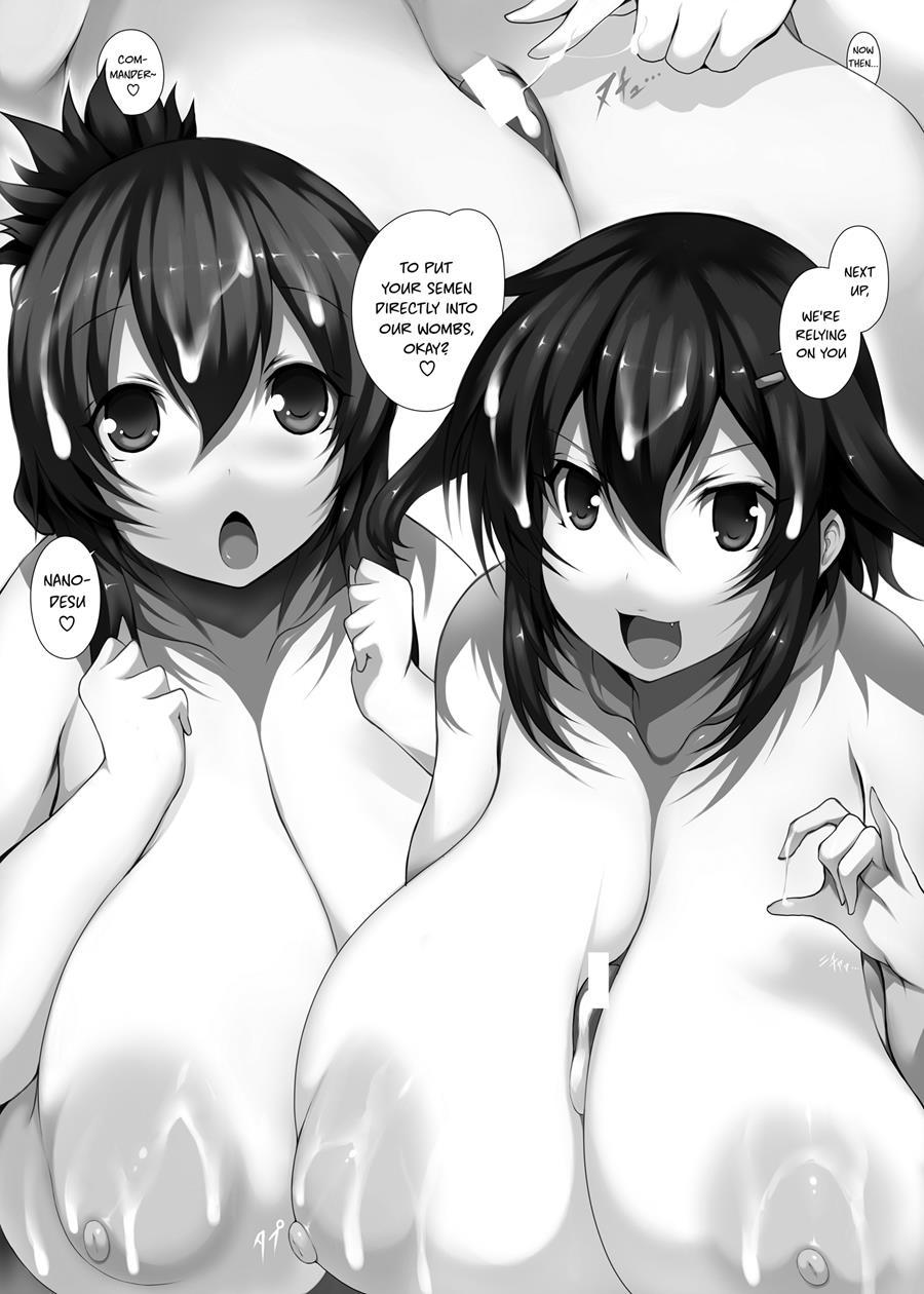 Kancolleppai Gaiden Loli Chounyuu Ikazuchi 2