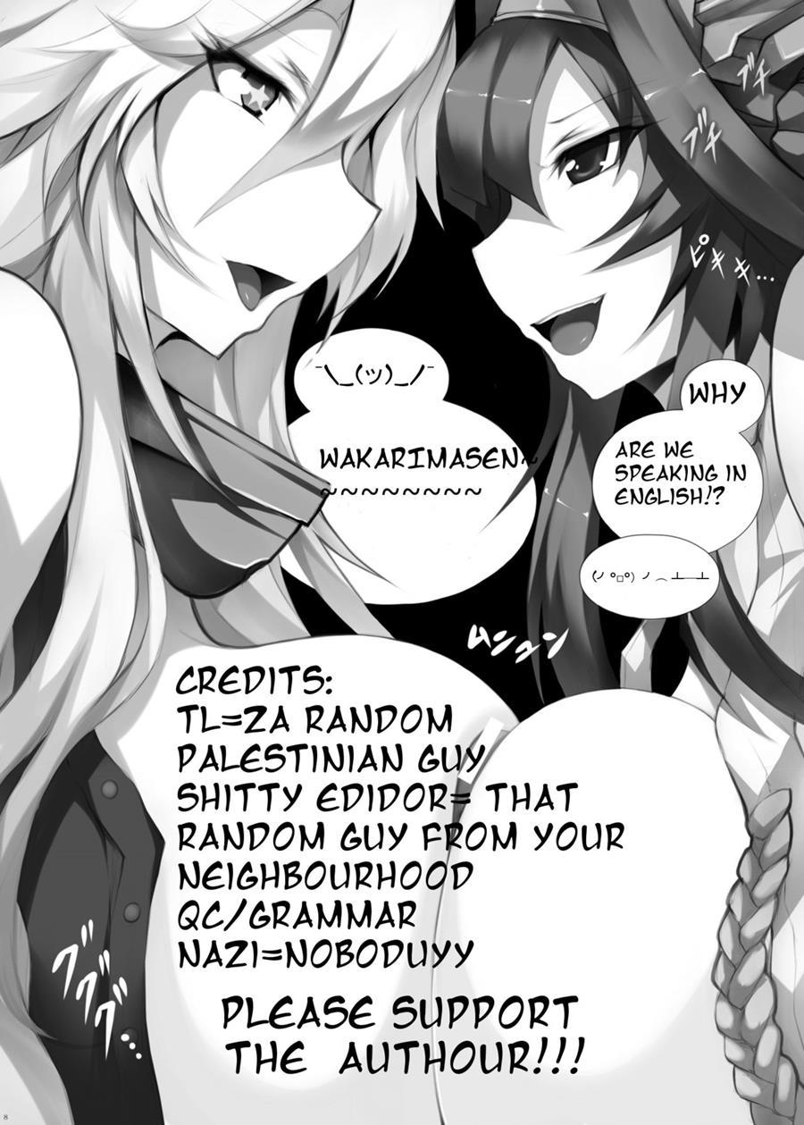 Kancolleppai Gaiden Loli Chounyuu Ikazuchi 3