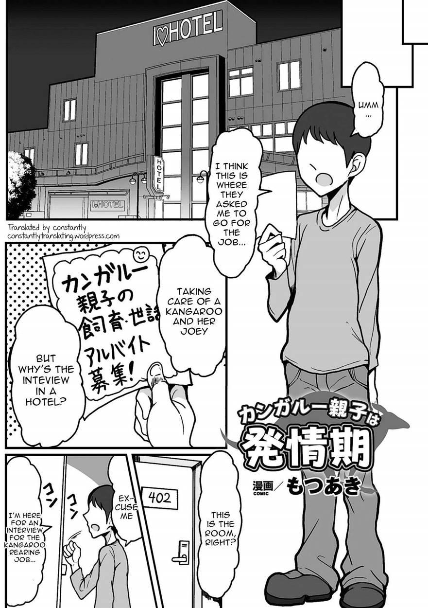 Kangaroo Oyako Wa Hatsujouki 1