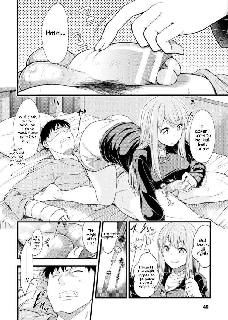 Kangofu-san Ni Kintama Sakusei Saremashita 1