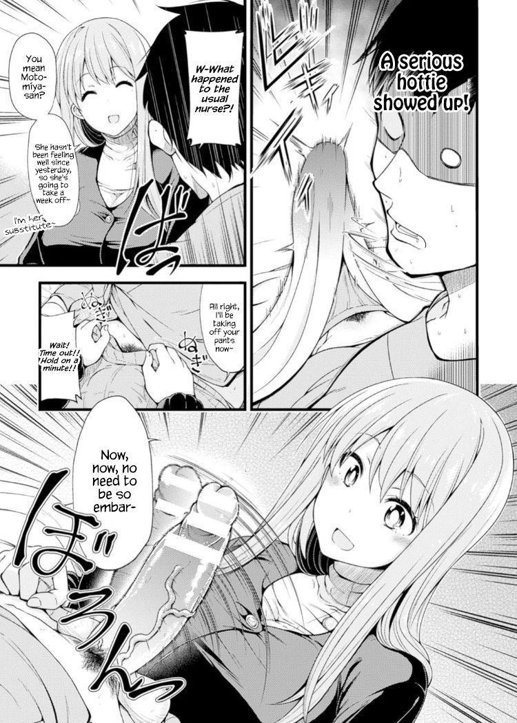 Kangofu-san Ni Kintama Sakusei Saremashita 1