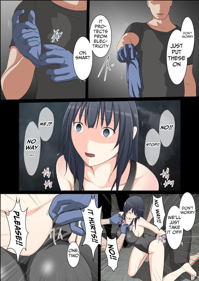 Kangoku Ryoujoku Monogatari ~daisanwa~ 1