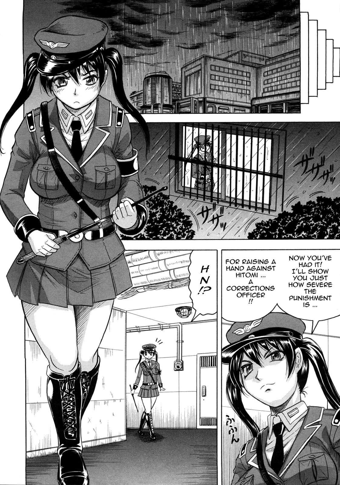 Kangokujima 1