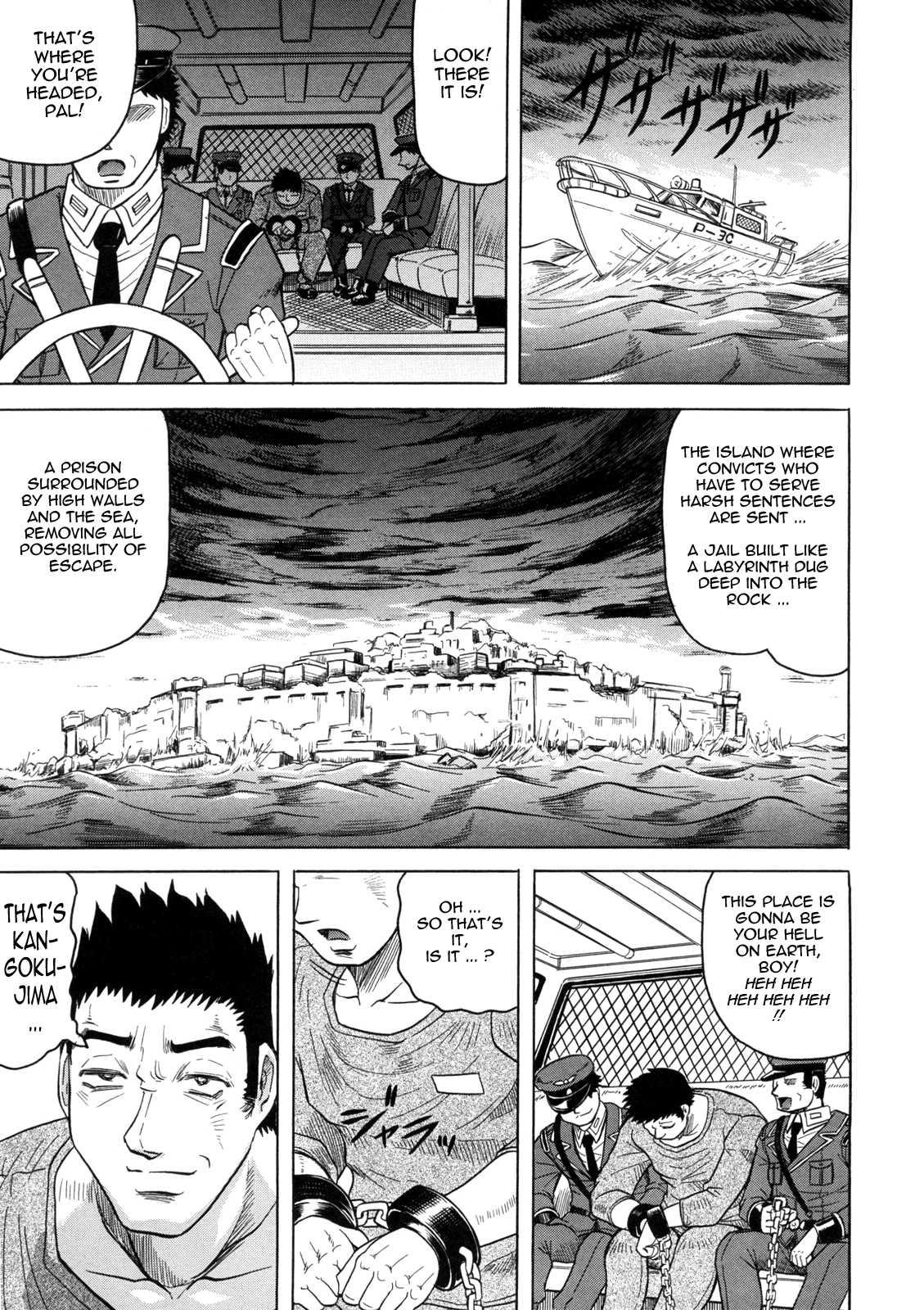 Kangokujima 1