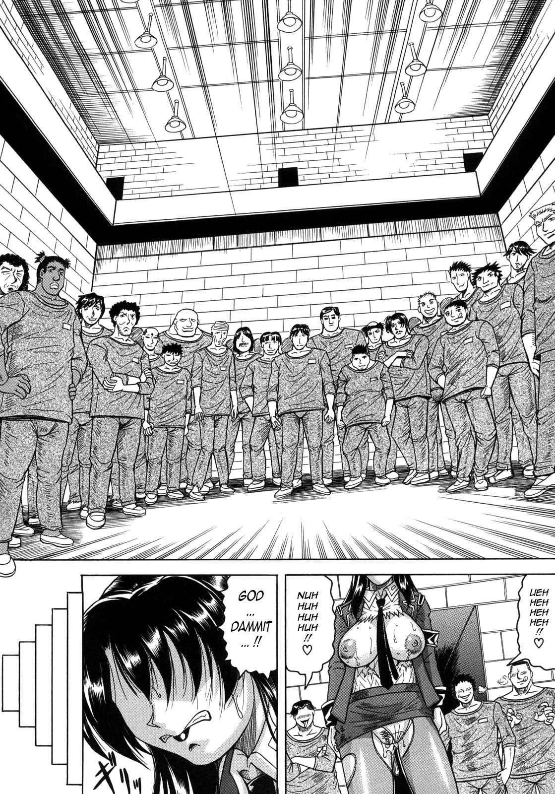 Kangokujima 3