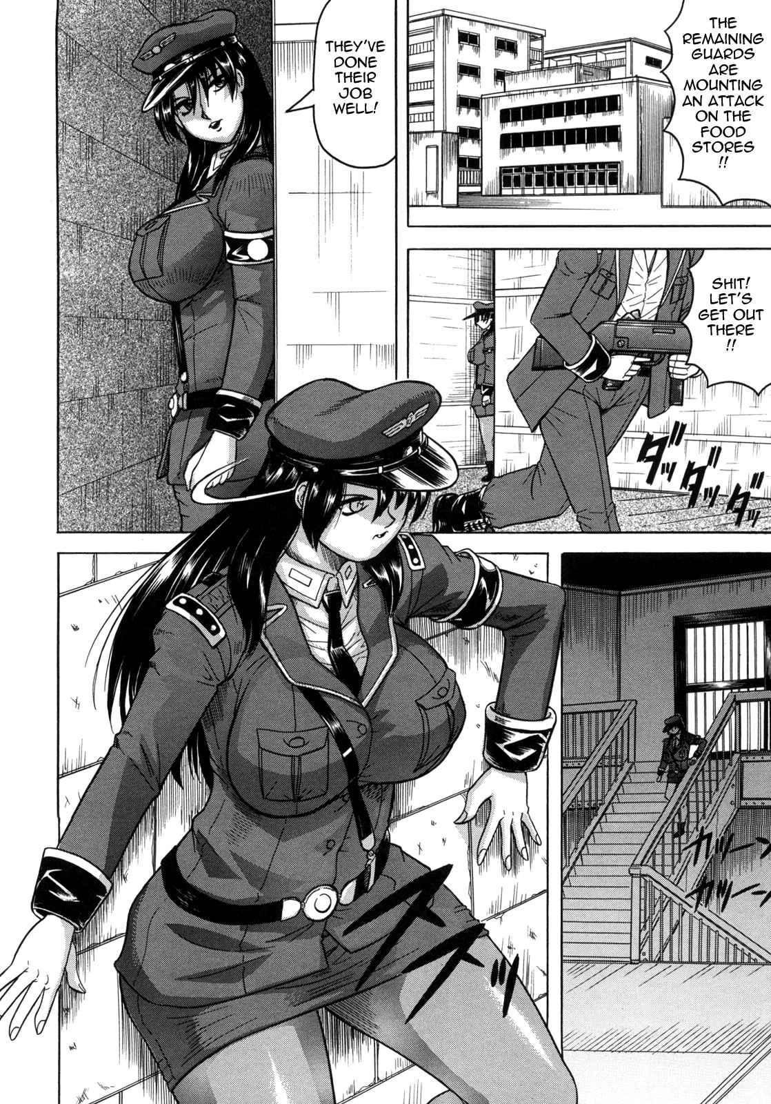 Kangokujima 3