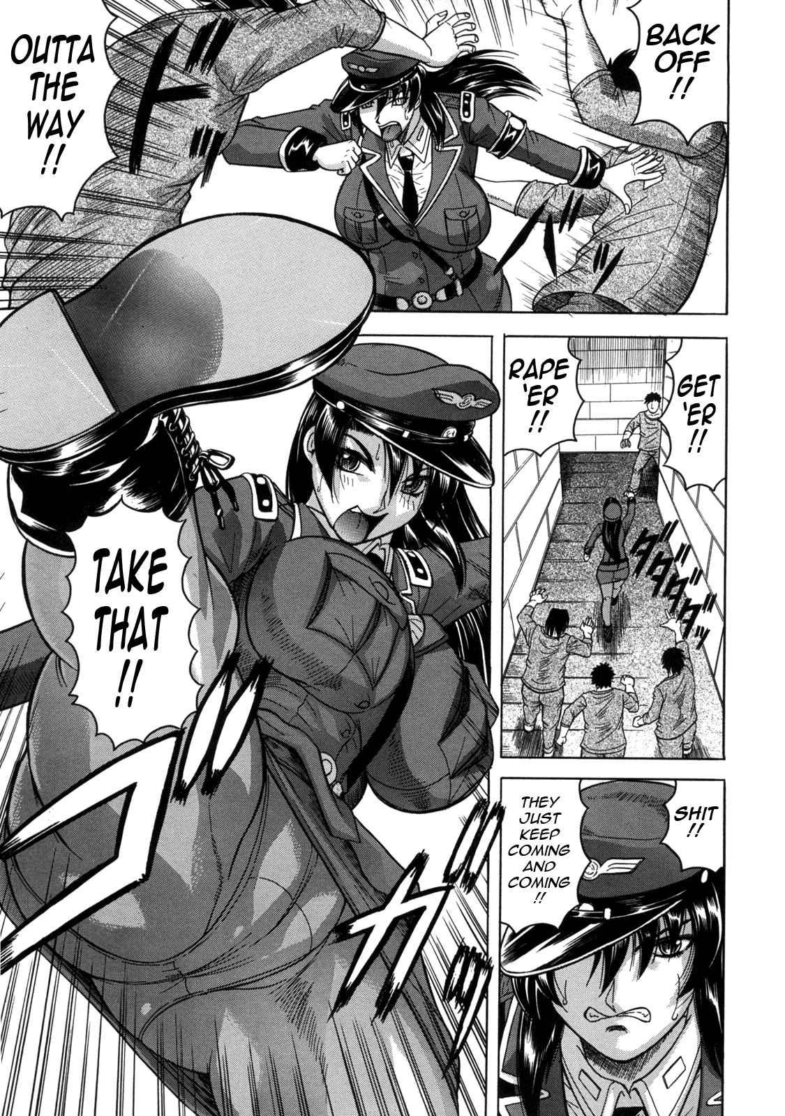 Kangokujima 3