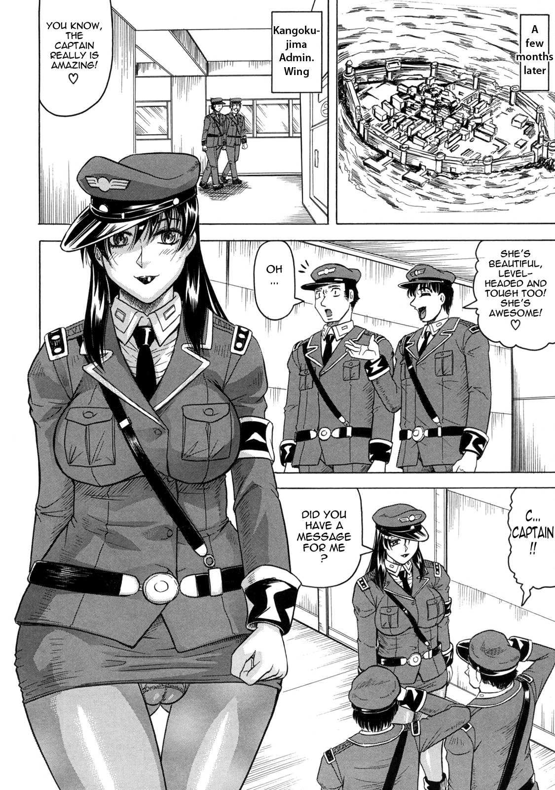 Kangokujima 5