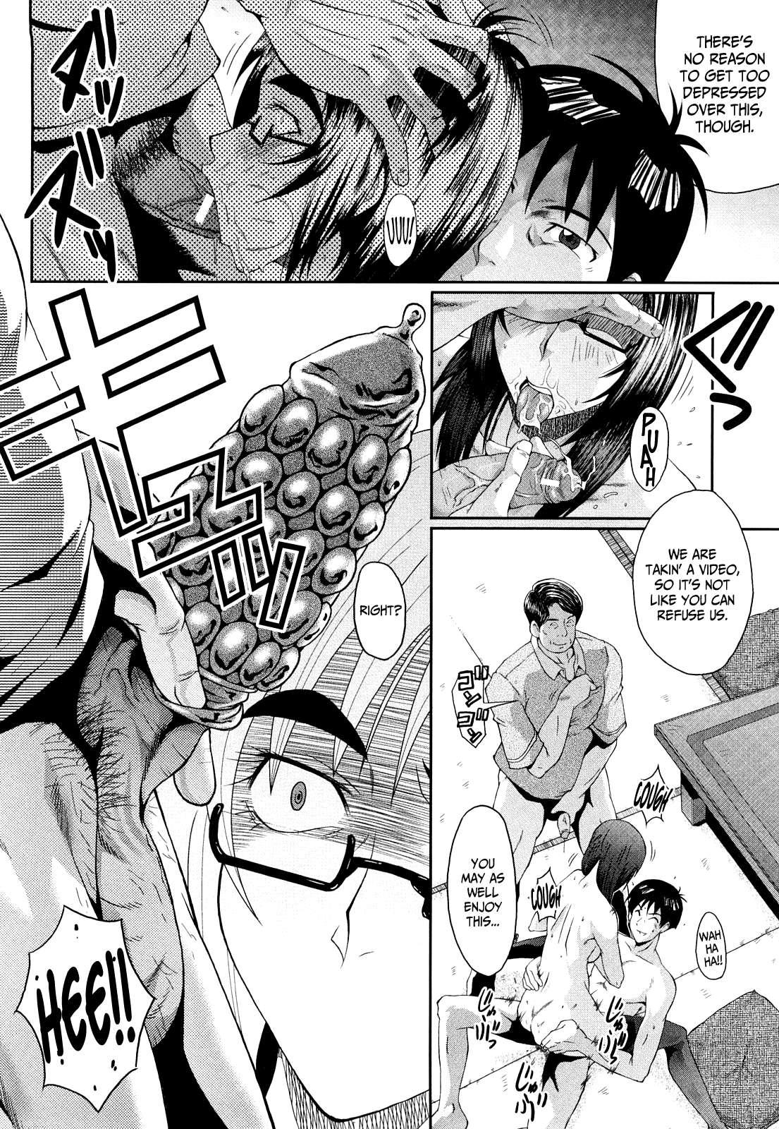 Kanjyuku 1