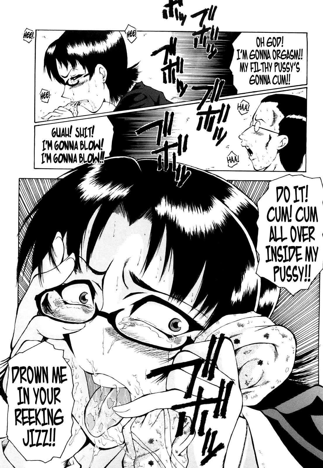 Kanjyuku 1