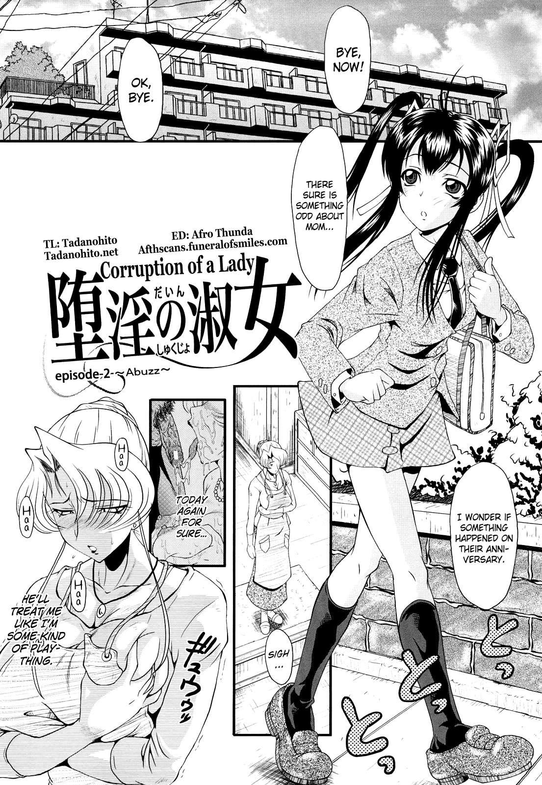Kanjyuku 1