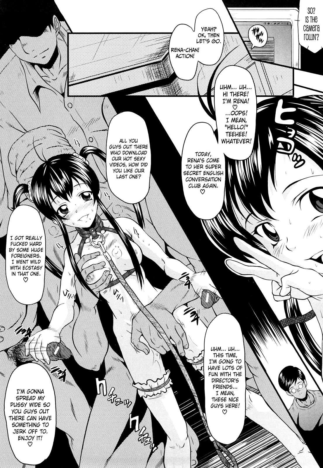 Kanjyuku 1